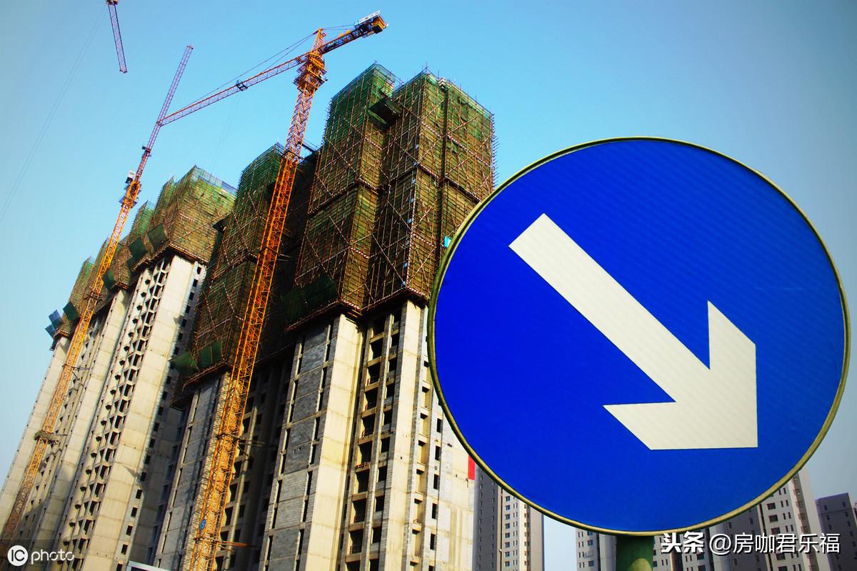 應(yīng)城房價最新動態(tài)，價格變化與自信的力量學習探討