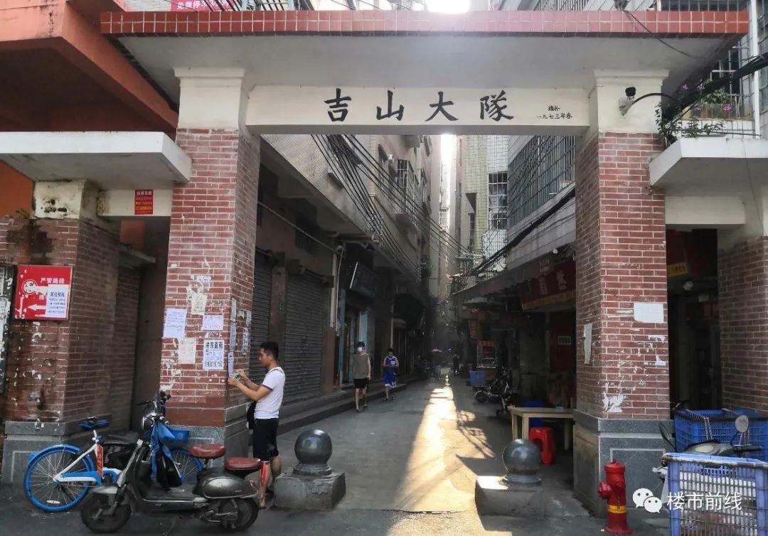 廣場(chǎng)燈具 第152頁(yè)