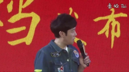 陳揚絕世高手續(xù)章，續(xù)寫傳奇，熱血重燃！