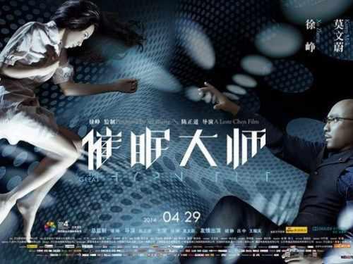 2025免費高清電影，時代的影像盛宴