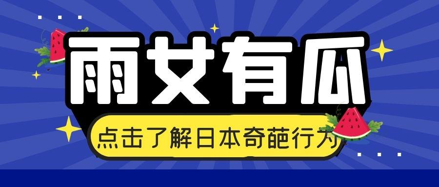 工礦燈具 第160頁