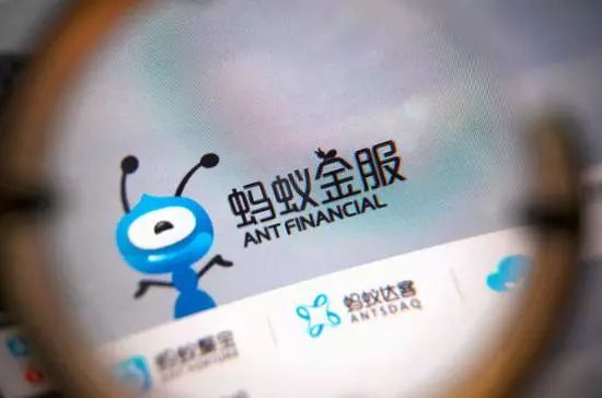 螞蟻金服最新動態(tài)，科技重塑金融，生活因創(chuàng)新而變
