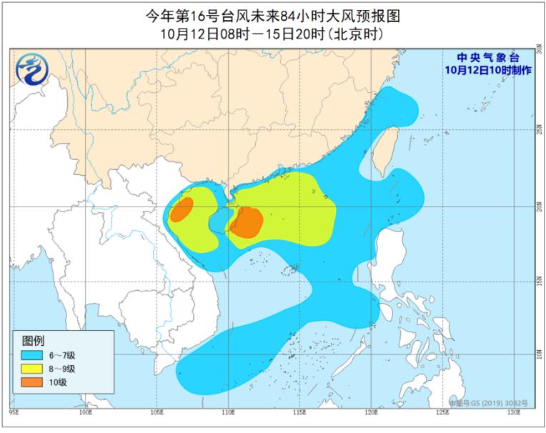 海南浪卡動(dòng)態(tài)，乘風(fēng)破浪，成就無(wú)限可能