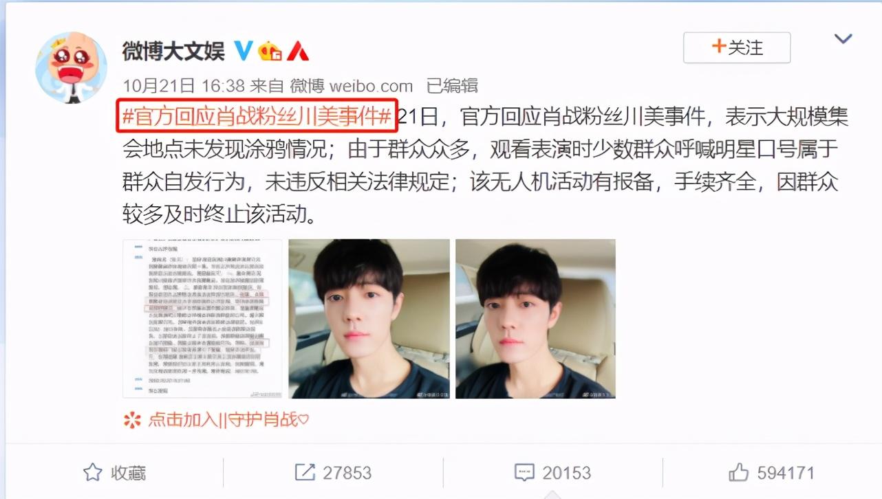 沈逸最新指南，高效學(xué)習(xí)新技能與完成任務(wù)的步驟指南（初學(xué)者與進階用戶必備）