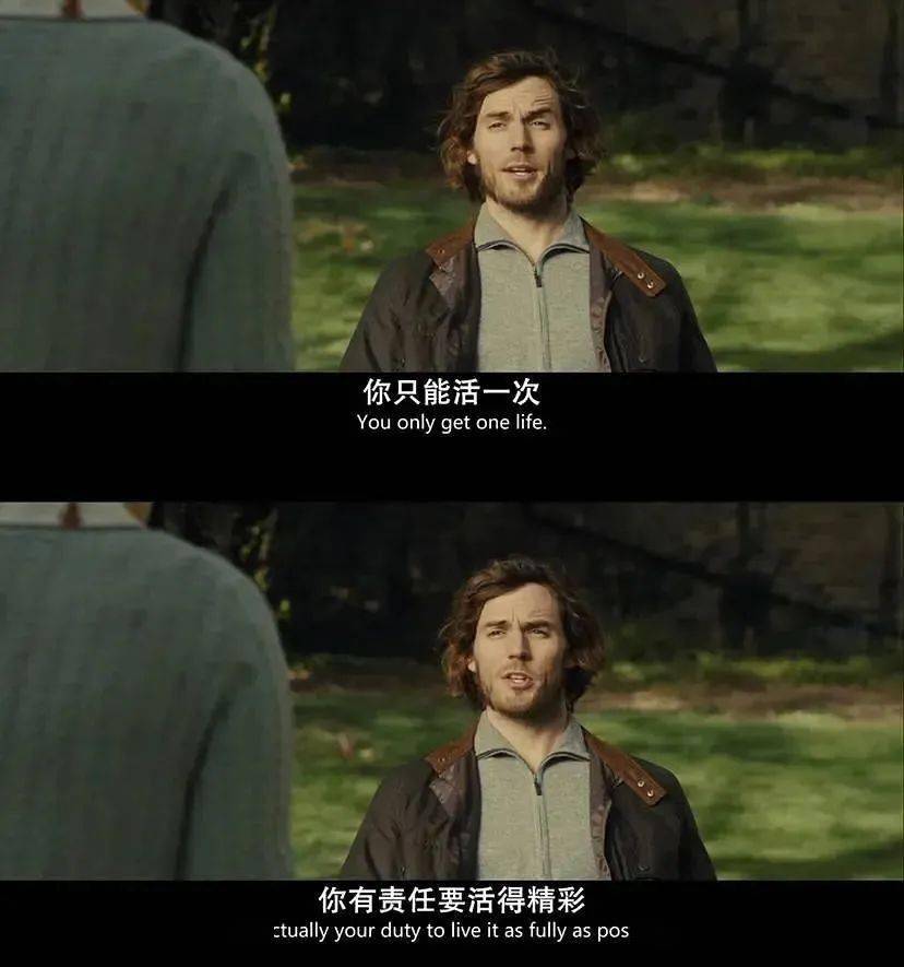 牛夜電影，獨(dú)特夜晚的視覺盛宴