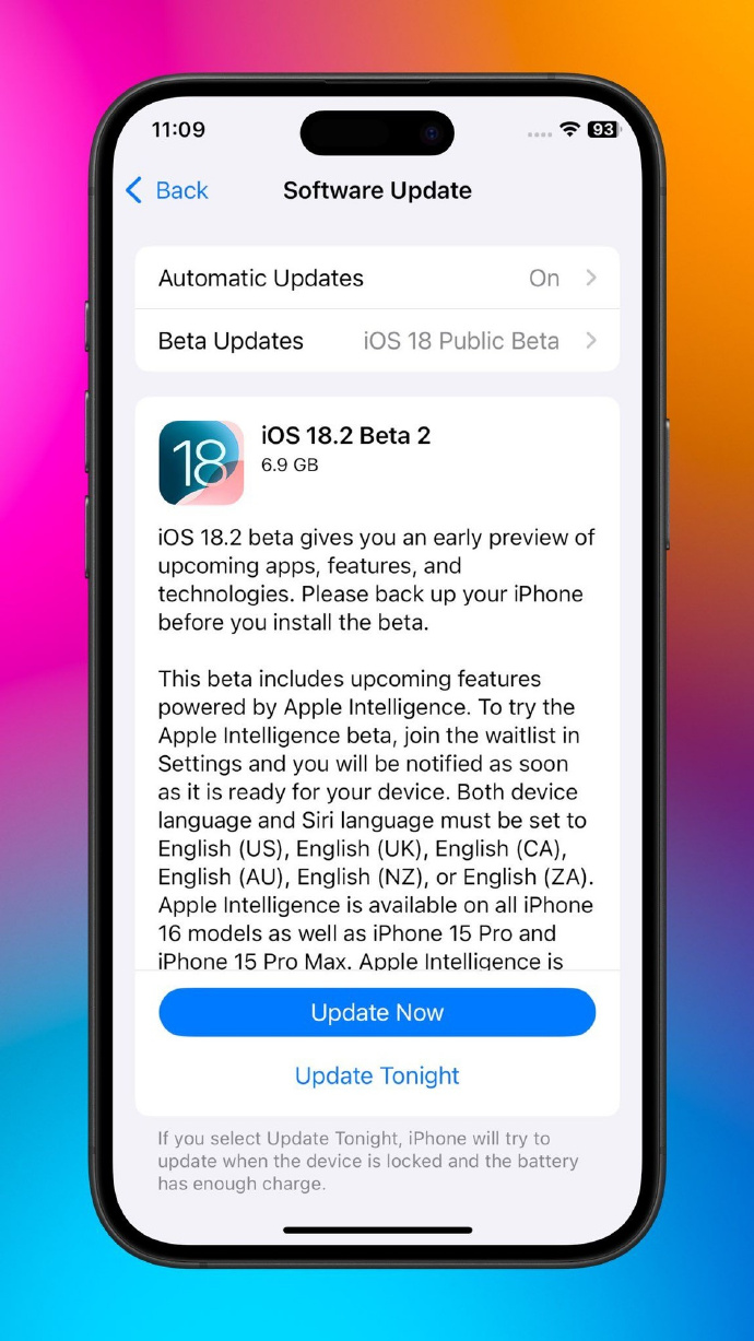 iOS最新功能革新亮相，技術(shù)革新與用戶體驗(yàn)的較量