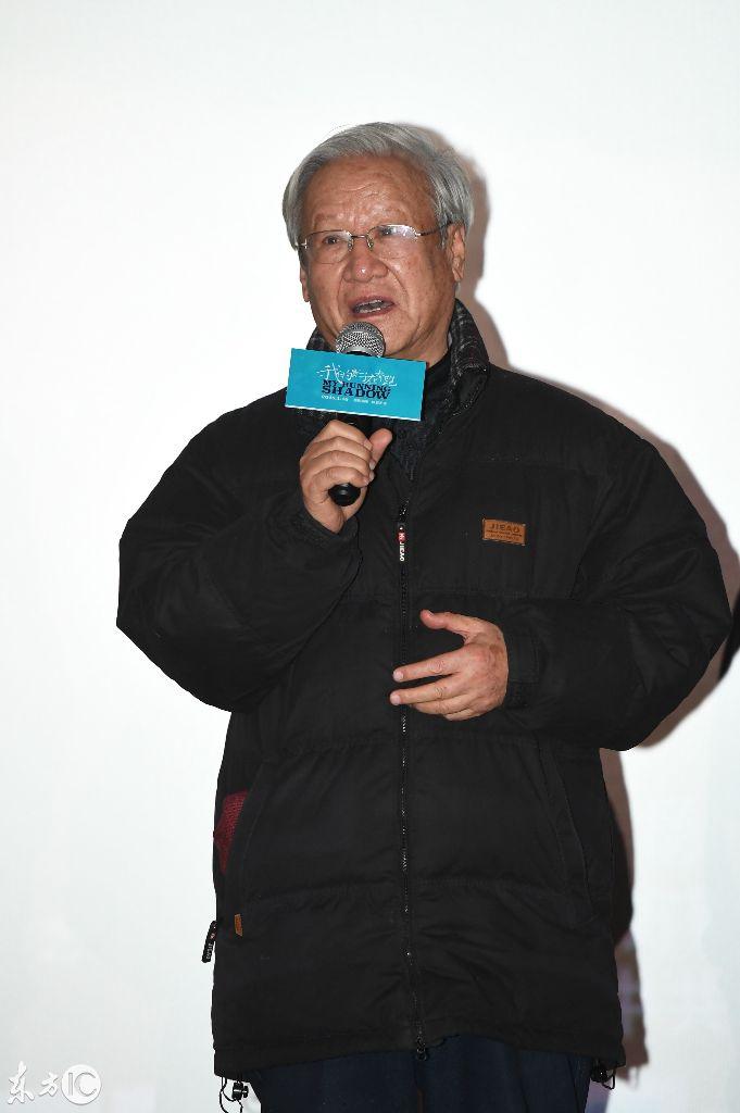 王學(xué)兵最新電影，自然美景的治愈之旅，啟程內(nèi)心的平和之旅