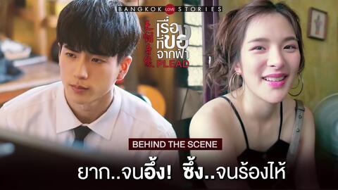 曼谷愛情故事電影制作指南，探尋曼谷浪漫風(fēng)情與情感故事的藝術(shù)呈現(xiàn)