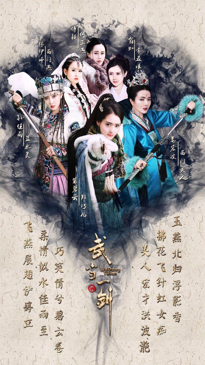 中央電視臺(tái)8套，家的故事，溫馨日常與友情的紐帶
