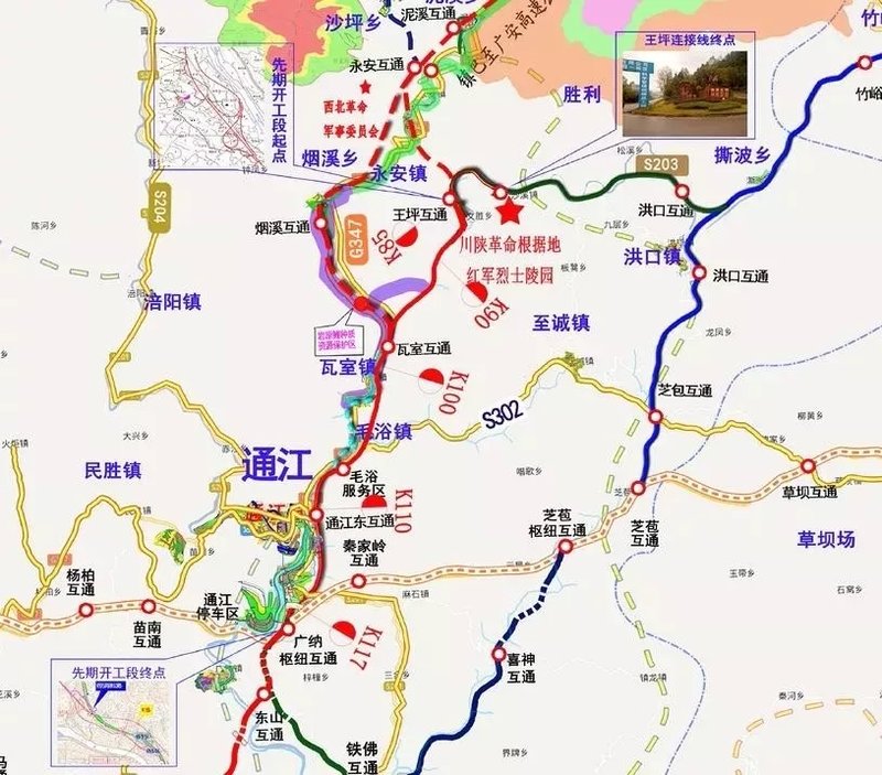 通江最新資訊，擁抱自然，開啟內(nèi)心寧靜之旅