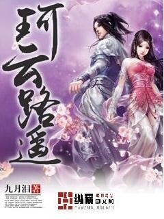 云拿月最新小說，小巷深處的特色小店奇遇