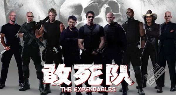 敢死隊(duì)2演員表介紹，自然美景探索之旅的英勇群星