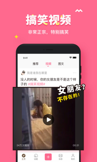 廣場燈具 第143頁