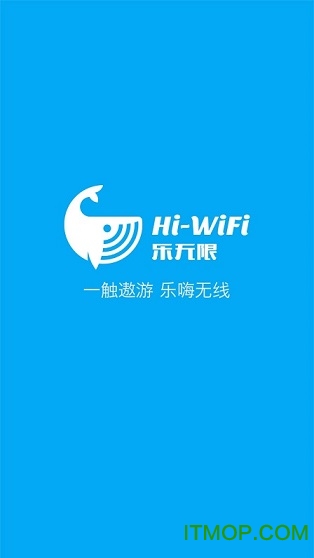 智聯(lián)云網(wǎng)最新版下載，數(shù)字時(shí)代的領(lǐng)航者應(yīng)用選擇