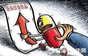 醫(yī)保新版政策，探索自然美景之旅，重拾心靈寧?kù)o的旅程