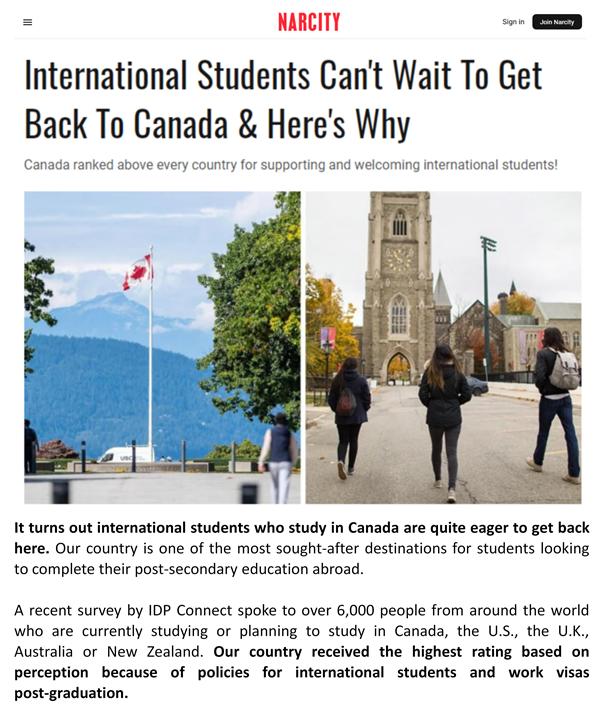 加拿大最新新聞揭秘，小巷深處的獨(dú)特寶藏