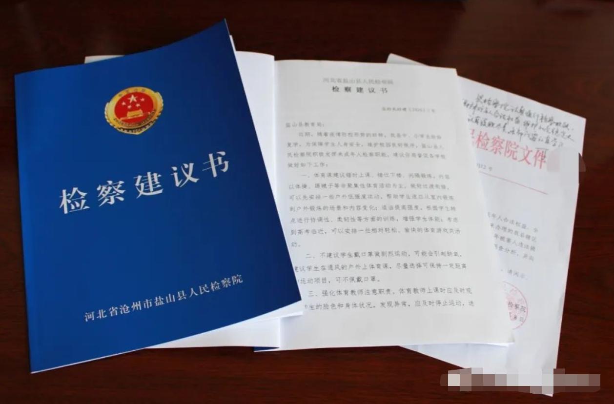 鹽山網(wǎng)吧，時代記憶與變遷的見證者