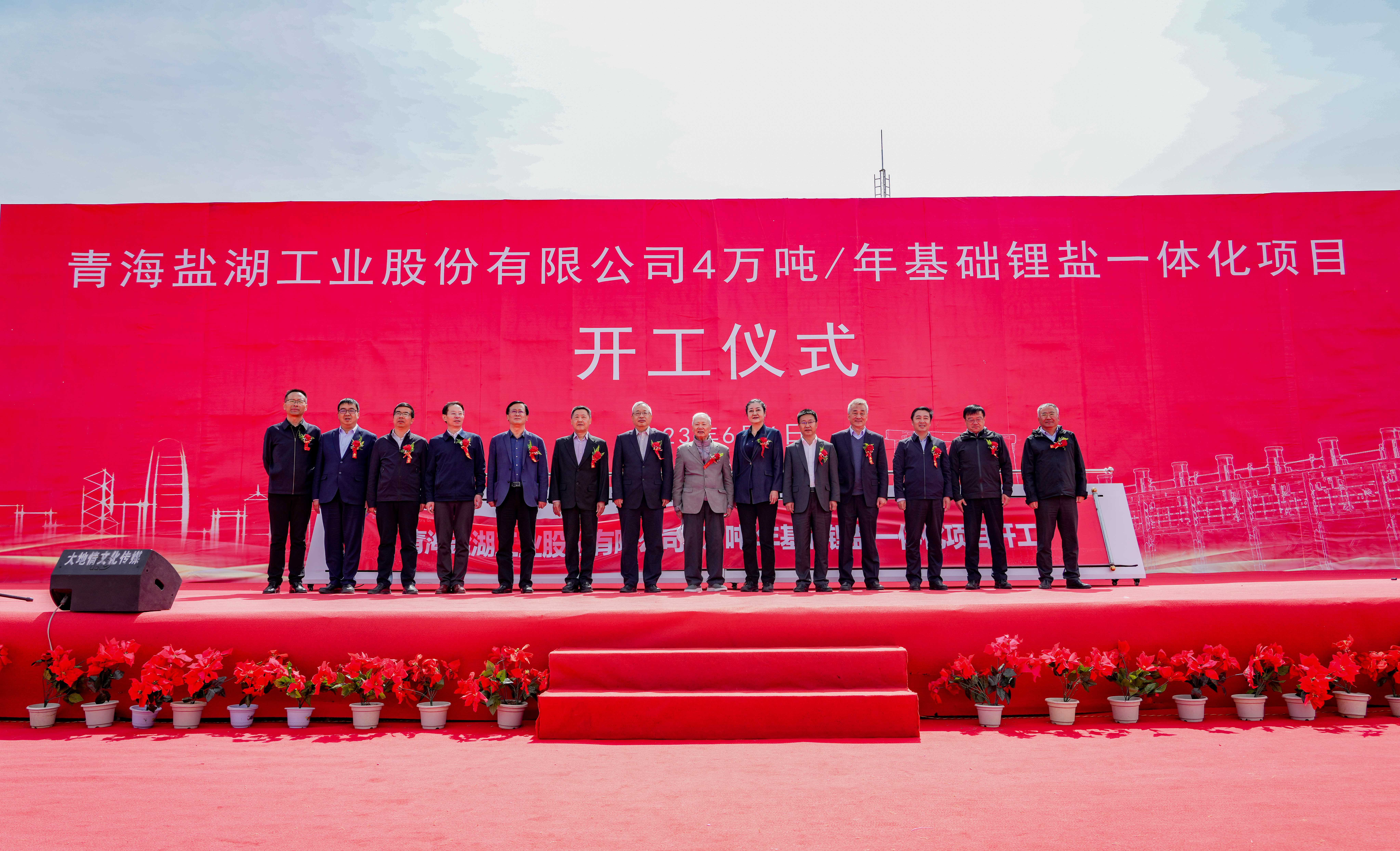 青海益康上市，小巷美食之旅，獨特風味等你來探索