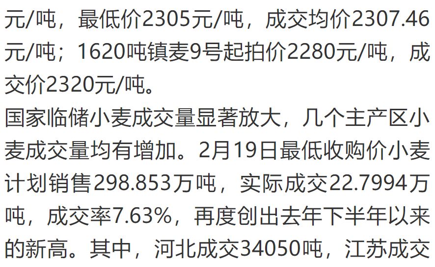 廣場(chǎng)燈具 第139頁(yè)