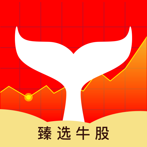 股票選股器軟件，投資好幫手，助你輕松選股??