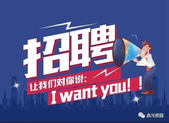 中山壓鑄工招聘熱點，行業(yè)現狀、觀點分析與個人選擇