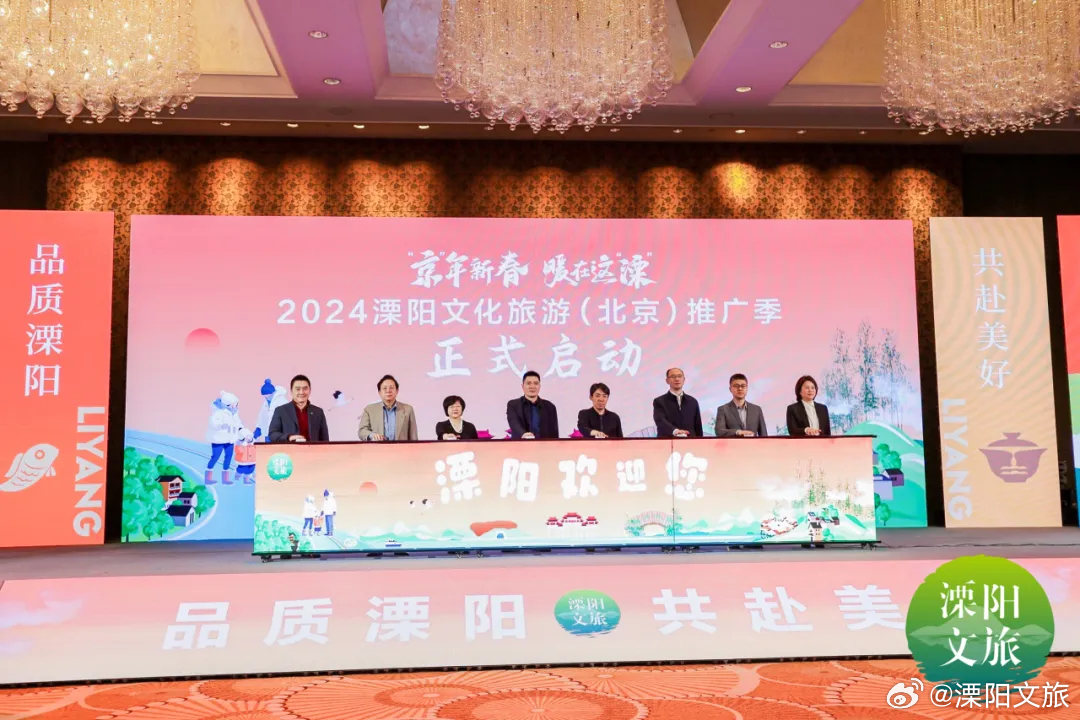 溧陽論壇最新動(dòng)態(tài)，參與與發(fā)布話題的詳細(xì)步驟指南