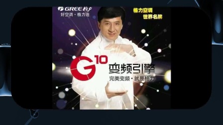 假廣告演員，探尋小巷中的獨(dú)特魅力風(fēng)采
