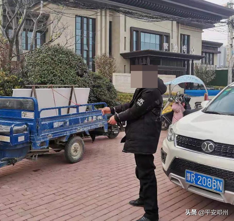 工礦燈具 第150頁