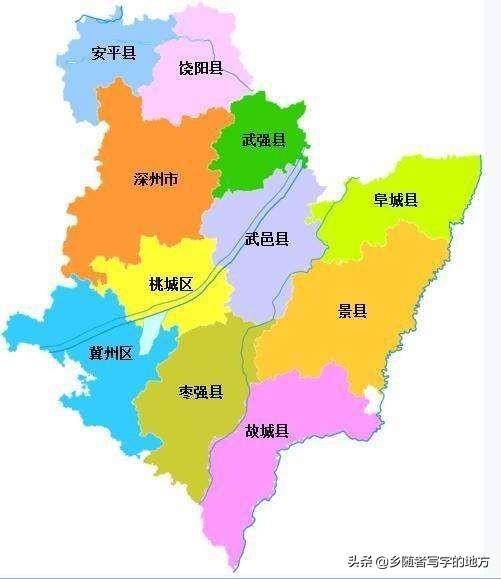 河北省行政區(qū)劃最新重磅調(diào)整！重大變化即將揭曉！