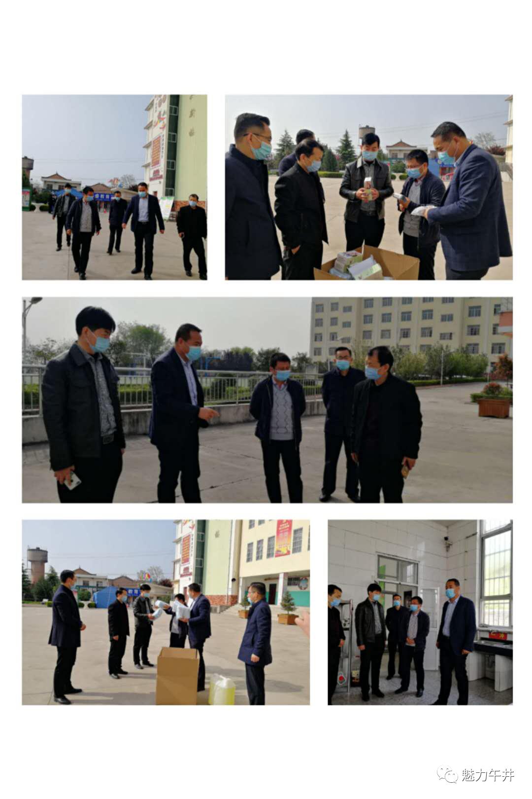 午井初中教師最新照片，從一種觀點的視角看教育風采