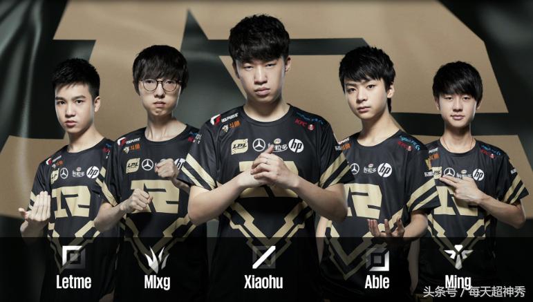 LPL今日賽事概覽，比賽動態(tài)與精彩瞬間