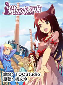 誘惑動漫圖片獲取與欣賞指南，從初學(xué)者到進(jìn)階用戶的詳細(xì)步驟