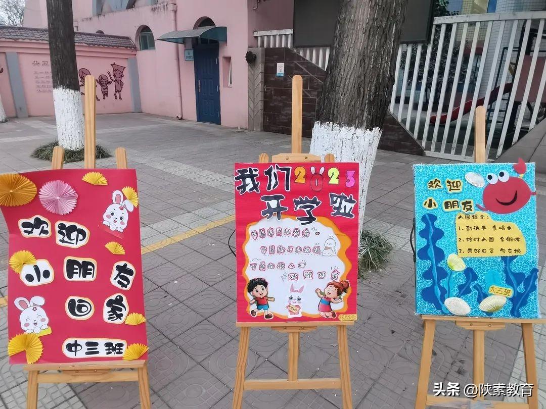 啟福最新高科技產(chǎn)品引領(lǐng)未來生活革新