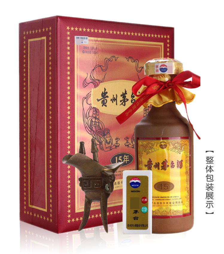 燈飾燈具 第151頁
