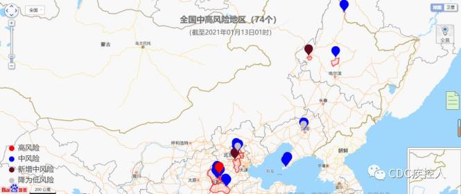 最新疫情風(fēng)險區(qū)域變化，學(xué)習(xí)號角響起，自信與成就感的源泉