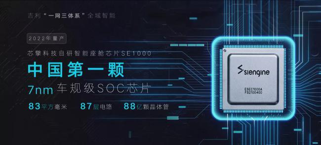 科技時代下的資訊快報，展望2025年Y閱資訊快報