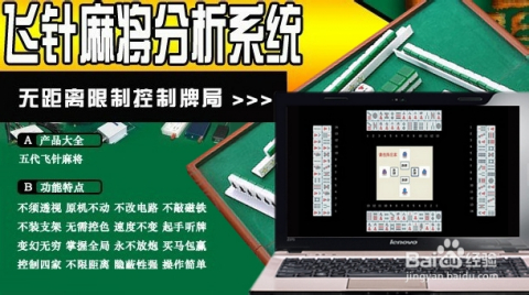 工礦燈具 第144頁