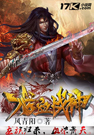 龍血戰(zhàn)神，變化中的學(xué)習(xí)之旅，自信與成就感的源泉最新章節(jié)更新資訊
