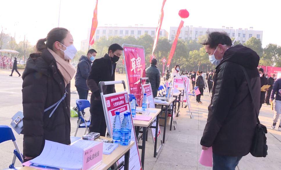 應(yīng)城招聘最新消息，人才繁榮時(shí)代的匯聚之地