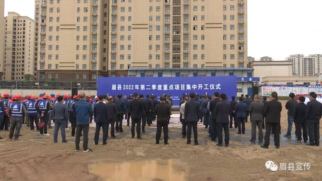 眉縣吧最新消息獲取指南，掌握最新動態(tài)與資訊速遞