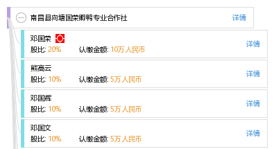 南昌向塘最新招聘信息，開啟職場(chǎng)新征程的大門