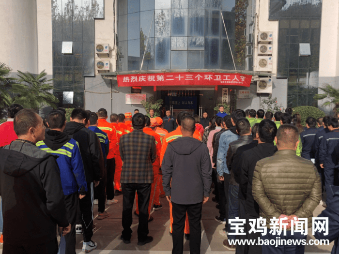 寶雞貼吧揭秘，城市角落的溫馨日常最新消息