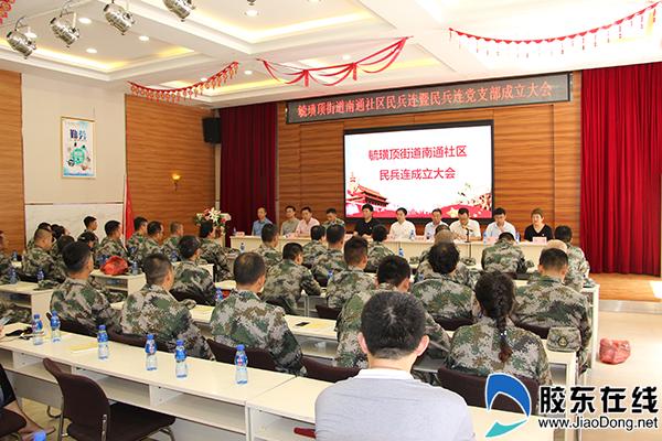 煙臺(tái)落戶口政策解讀，最新規(guī)定與要求