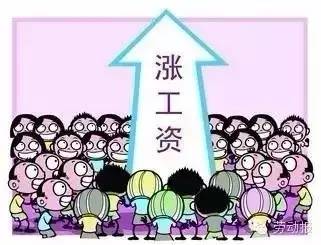 上海工資最新動(dòng)態(tài)，城市變遷中的薪資增長(zhǎng)與個(gè)人成長(zhǎng)