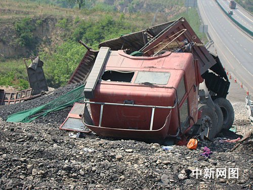 山西高速車禍最新消息，背后的溫情故事感動人心