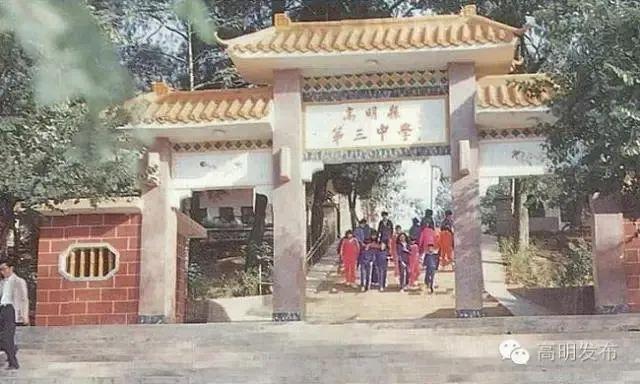 集體企業(yè)改制最新文件重磅發(fā)布，改革進(jìn)程加速推進(jìn)！