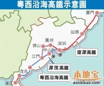 廣茂高鐵最新動態(tài)，溫馨旅程的進(jìn)展與消息更新