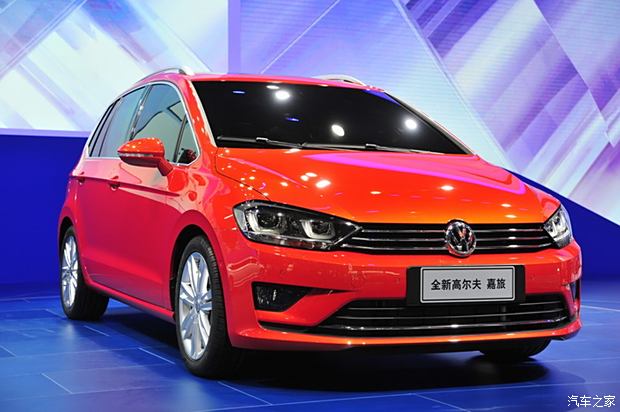 大眾新聞網(wǎng)最新動(dòng)態(tài)，學(xué)習(xí)變化，自信塑造未來(lái)之路