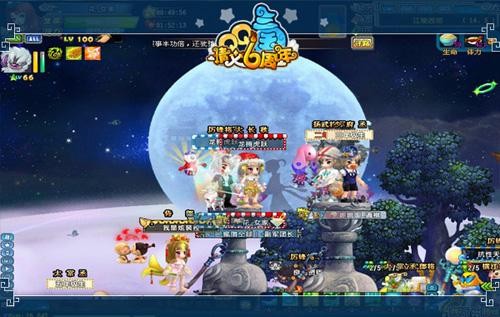 QQ三國(guó)手游最新動(dòng)態(tài)，自然美景之旅，探尋內(nèi)心平和之地