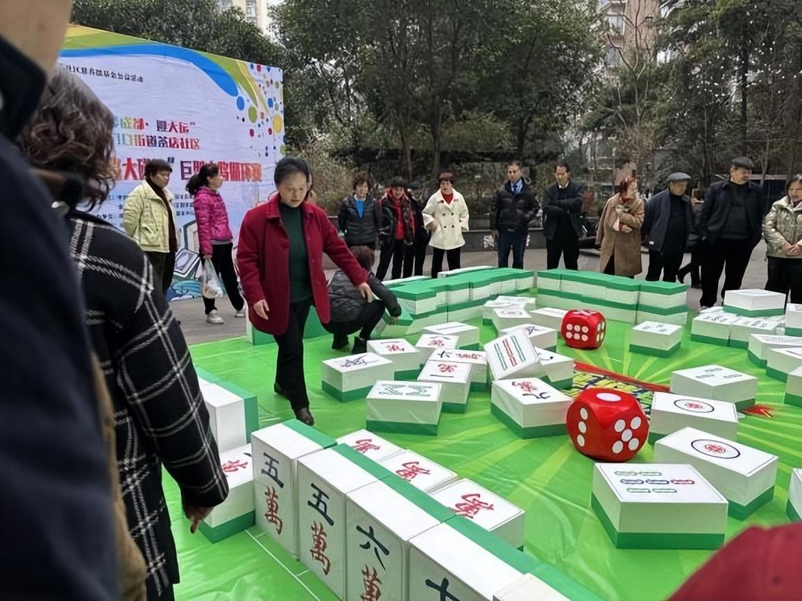 歡樂麻將最新，自然美景中的麻將之旅